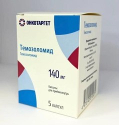 Темозоломид капс. 140 мг 5 шт.