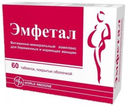 Эмфетал БАД 60 шт. табл.