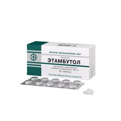 Этамбутол табл. 400 мг 50 шт.
