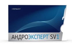 Андроэксперт SV 10 шт. супп. 2.6 г