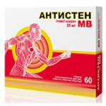 Антистен МВ, таблетки пролонгированного действия покрытые пленочной оболочкой 35 мг 60 шт +Бонус 1+1
