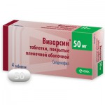 Визарсин, таблетки покрытые пленочной оболочкой 50 мг 4 шт