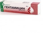Гентамициновая мазь, мазь 0.1% 15 г 1 шт