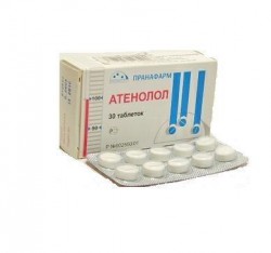 Атенолол табл. 50 мг 30 шт.
