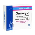 Эниксум, раствор для инъекций 5000 анти-Ха МЕ/0.5 мл 0.5 мл 10 шт ампулы