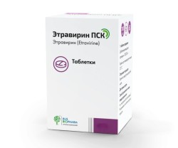 Этравирин ПСК табл. 25 мг 60 шт.