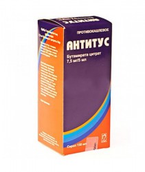 Антитус сироп 7.5 мг/5 мл 150 мл
