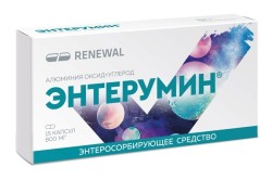 Энтерумин капс. 800 мг 15 шт.