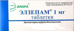 Элзепам табл. 1 мг 50 шт.