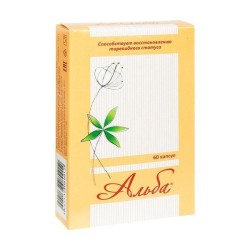 Альба БАД к пище 60 шт. капс. 0.45 г