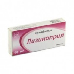 Лизиноприл табл. 10 мг 20 шт.