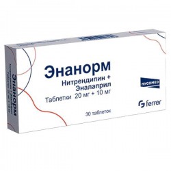 Энанорм табл. 20 мг+10 мг 30 шт.