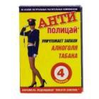 Антиполицай леденцы 4 шт. без сахара