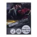 Ароматизатор воздуха автомобильный, Diax (Дайэкс) 200 г 1 шт Смус Кэлоун Люксури Сценс шикарный аромат парфюма гелевый