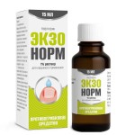 Экзонорм, раствор для наружного применения 1% 15 мл 1 шт