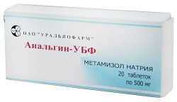 Анальгин-УБФ табл. 500 мг 20 шт.
