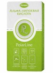 Альфа-липоевая кислота, PolarLine (ПоларЛайн) капсулы 450 мг 30 шт