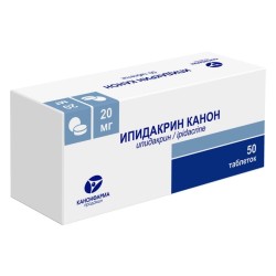 Ипидакрин Канон табл. 20 мг 50 шт.