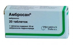 Амбросан табл. 30 мг 20 шт.
