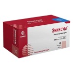 Эниксум, раствор для инъекций 5000 анти-Ха МЕ/0.5 мл 0.5 мл 10 шт шприцы