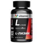 L-лизин, Vitamir (Витамир) таблетки покрытые оболочкой 1288 мг 100 шт