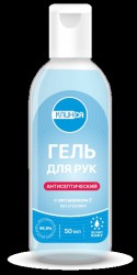 Гель для рук Клинса антисептический с витамином Е 60 мл