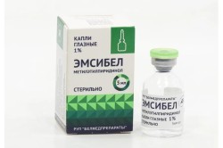 Эмсибел капли глазн. 1% 5 мл 1 шт.