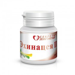 Эхинацея-П 100 шт. табл. 0.205 г