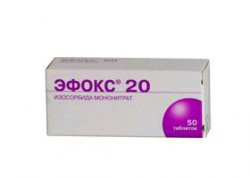 Эфокс 20 табл. 20 мг 50 шт.