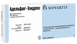 Адельфан-Эзидрекс табл. 250 шт.