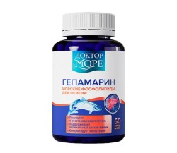 Гепамарин Доктор Море 120 шт. капс.