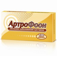 Артрофоон табл. №40 шт.
