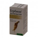Гербион женьшень, капсулы 350 мг 30 шт