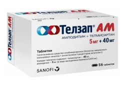 Телзап АМ табл. 5 мг+40 мг 56 шт.