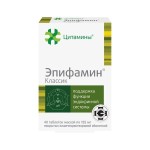 Эпифамин, Цитамины таблетки покрытые кишечнорастворимой оболочкой 155 мг 40 шт БАД Классик