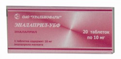 Эналаприл-УБФ табл. 10 мг 20 шт.