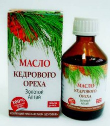 Масло кедровое золотой алтай 50 мл