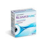 Ксалатамакс, капли глазн. 0.005% 2.5 мл №3 флакон с пипеткой-дозатором