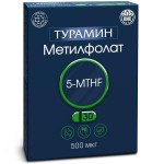 Турамин Метилфолат 5-MTHF, капсулы 300 мг 30 шт