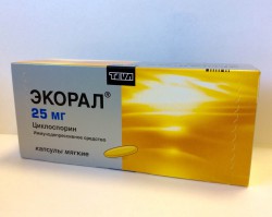 Экорал капс. 25 мг 50 шт.
