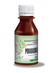 Экстракт ромашки масляный 100 мл