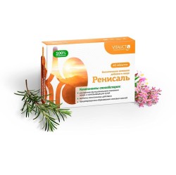 Ренисаль БАД 45 шт. табл. 0.65 г