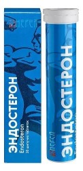 Эндостерон 20 шт. табл. шип. 3.8 г