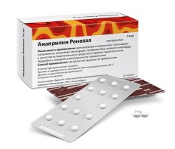 Анаприлин Реневал табл. 10 мг 100 шт.