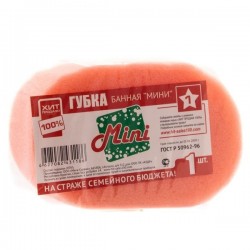 Губка банная 1 шт. Хит Продаж Мини