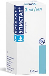 Эпистат сироп 2 мг/мл 150 мл 1 шт.