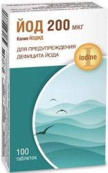 Йод №100 шт. табл. 200 мкг