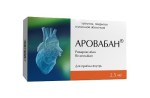 Аровабан, таблетки покрытые оболочкой пленочной 2.5 мг 60 шт