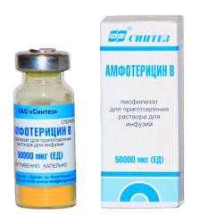 Анаприлин табл. 40 мг 50 шт.