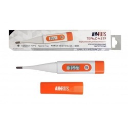 Термометр цифровой 1 шт.